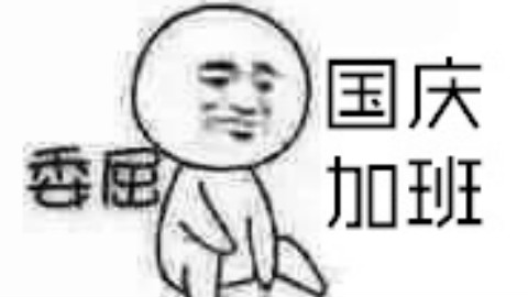 【智障先锋06】在下D.VA,不服炸服